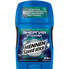 Дезодорант-стик Mennen Speed Stick Power of Nature Энергия Стихий Снежная лавина 60 мл