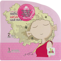 Восстанавливающая маска для волос SALLY S BOX Friendly Argan Hair Mask