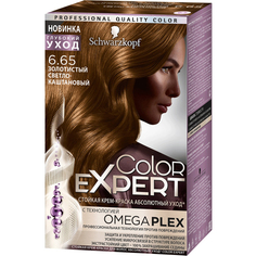 Краска для волос Schwarzkopf Color Expert 6.65 Золотистый светло-каштановый