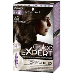Краска для волос Schwarzkopf Color Expert 3.0 Черно-каштановый