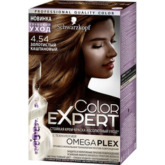 Краска для волос Schwarzkopf Color Expert 4.54 Золотистый каштановый