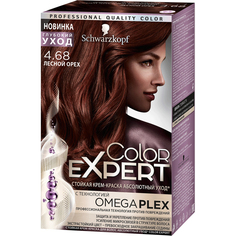 Краска для волос Schwarzkopf Color Expert 4.68 Лесной орех