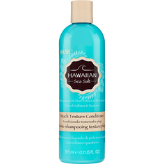 Кондиционер HASK Hawaiian Sea Salt Текстурирующий с морской солью 355 мл