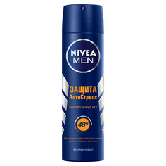 Дезодорант-спрей мужской Nivea Антистресс 150 мл