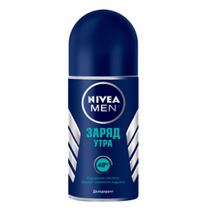 Дезодорант шариковый Nivea Заряд утра 50 мл