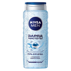 Гель для душа заряд чистоты 500 мл Nivea