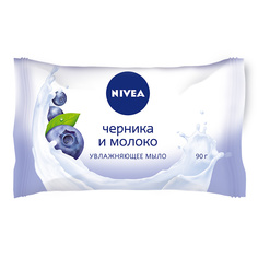 Мыло увлажняющее Черника и молоко 90 г Nivea