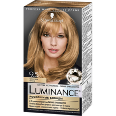 Краска для волос Schwarzkopf Luminance Color 9.5 Шампань блонд