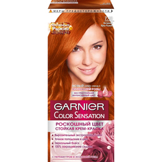 Краска для волос Garnier Color Sensation Роскошь цвета 7.40 Янтарный Ярко-Рыжий