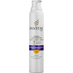 Бальзам-ополаскиватель Pantene Pro-V Воздушная пенка Дополнительный объем 180 мл