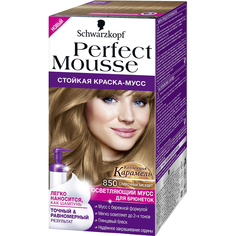 Краска для волос Schwarzkopf Perfect Mousse 850 Сливочный бисквит