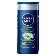 Гель для душа Nivea Заряд бодрости 250 мл