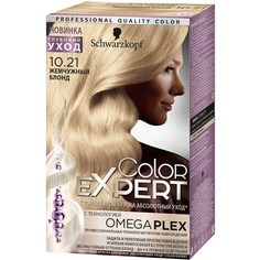 Краска для волос Schwarzkopf Color Expert 10.21 Жемчужный блонд