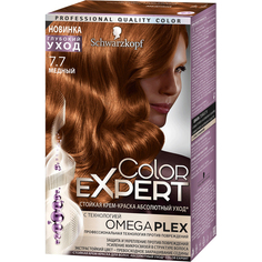 Краска для волос Schwarzkopf Color Expert 7.7 Медный