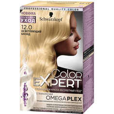 Краска для волос Schwarzkopf Color Expert 12.0 Осветляющий блонд