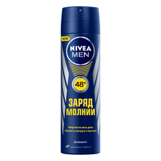 Дезодорант-спрей Nivea Заряд молнии 150 мл