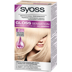 Краска для волос Syoss Gloss Sensation 10-1 Кокосовое пралине