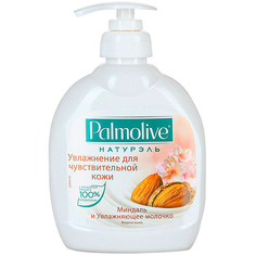 Мыло жидкое Palmolive Натурэль Увлажнение Миндаль и Молочко 300 мл