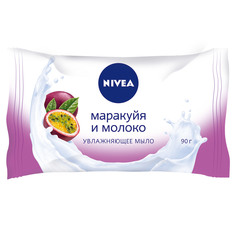 Мыло-уход Маракуйя и молоко 90 г Nivea