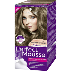 Краска для волос Schwarzkopf Perfect Mousse 816 Холодный русый