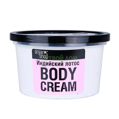 Мусс N siberica для тела земляничный йогурт 250 (24/ORGSHOP/0051)