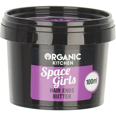 Масло для кончиков волос Organic Shop Space Girls 100 мл