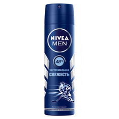 Дезодорант-спрей Nivea Экстремальная свежесть 150 мл