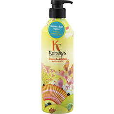 Шампунь KeraSys Glam & Stylish Perfumed Shampoo 600 мл