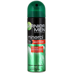 Дезодорант-спрей Garnier Men Mineral Экстрим 150 мл
