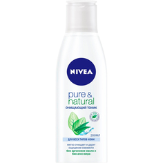 Очищающий тоник Nivea Pure & Natural для всех типов кожи 200 мл