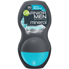 Дезодорант-антиперспирант Garnier Men Mineral Эффект чистоты 50 мл