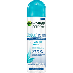Дезодорант-спрей Garnier Mineral Эффект чистоты 150мл