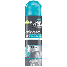 Дезодорант-спрей Garnier Men Mineral Эффект чистоты 150 мл