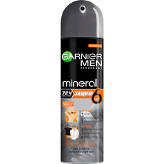 Дезодорант Garnier Mineral men Защита 150 мл