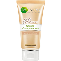 Крем для лица GARNIER BB Cream Секрет Совершенства Антивозрастной Натурально-бежевый 50 мл