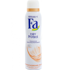 Дезодорант-спрей Fa Dry Protect Прикосновение льна 150мл