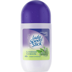 Категория: Дезодоранты-стик женские Lady Speed Stick