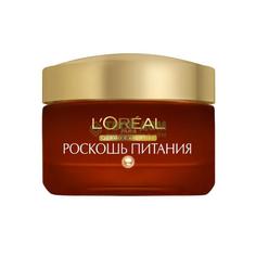 Крем для лица L`Oreal Дэ Роскошь Питания Ночной 50 мл L’Oréal