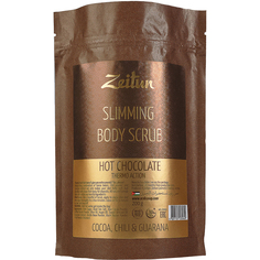Моделирующий сухой скраб для тела Zeitun Горячий шоколад 500 г Зейтун