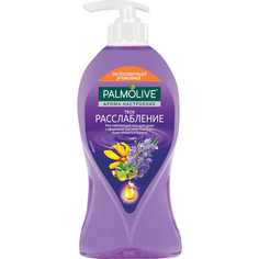 Гель для душа Palmolive Арома Настроение Твое Расслабление 750 мл