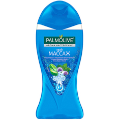 Гель для душа Palmolive Арома настроение Твой массаж 250 мл