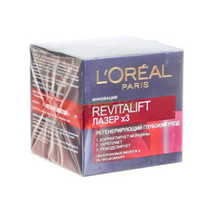 L’Oréal Дневной крем Dermo-expertise RevitaLift Лазер Х3 50 мл (A6671200)