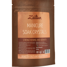Соль для маникюрных ванночек Zeitun Мертвого моря Укрепляющая ногти 300 г Зейтун