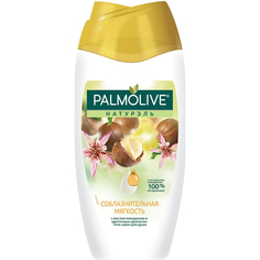 Крем-гель для душа Palmolive Натурэль Соблазнительная мягкость 250 мл