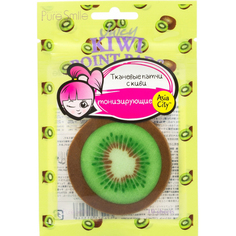 Патчи тонизирующие кожу Sun Smile Juicy Point Pads 10 шт