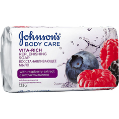 Мыло Johnsons Body Care Vita Rich Восстанавливающее с экстрактом малины 125 г Johnson's