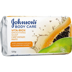 Мыло Johnsons Body Care Vita Rich Смягчающее с экстрактом папайи 125 г Johnson's