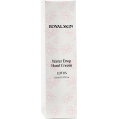 Крем для рук Royal Skin с экстрактом лотоса Water Drop 60мл