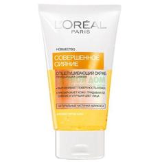 Скраб Loreal Совершенное сияние A7164700/6 LOreal