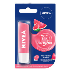 Бальзам для губ Nivea Арбузный фреш 4.8 г